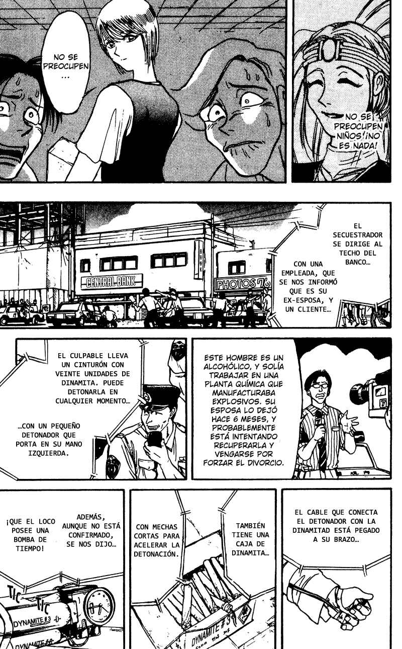 Karakuri Circus Chapter 52 - Page 5