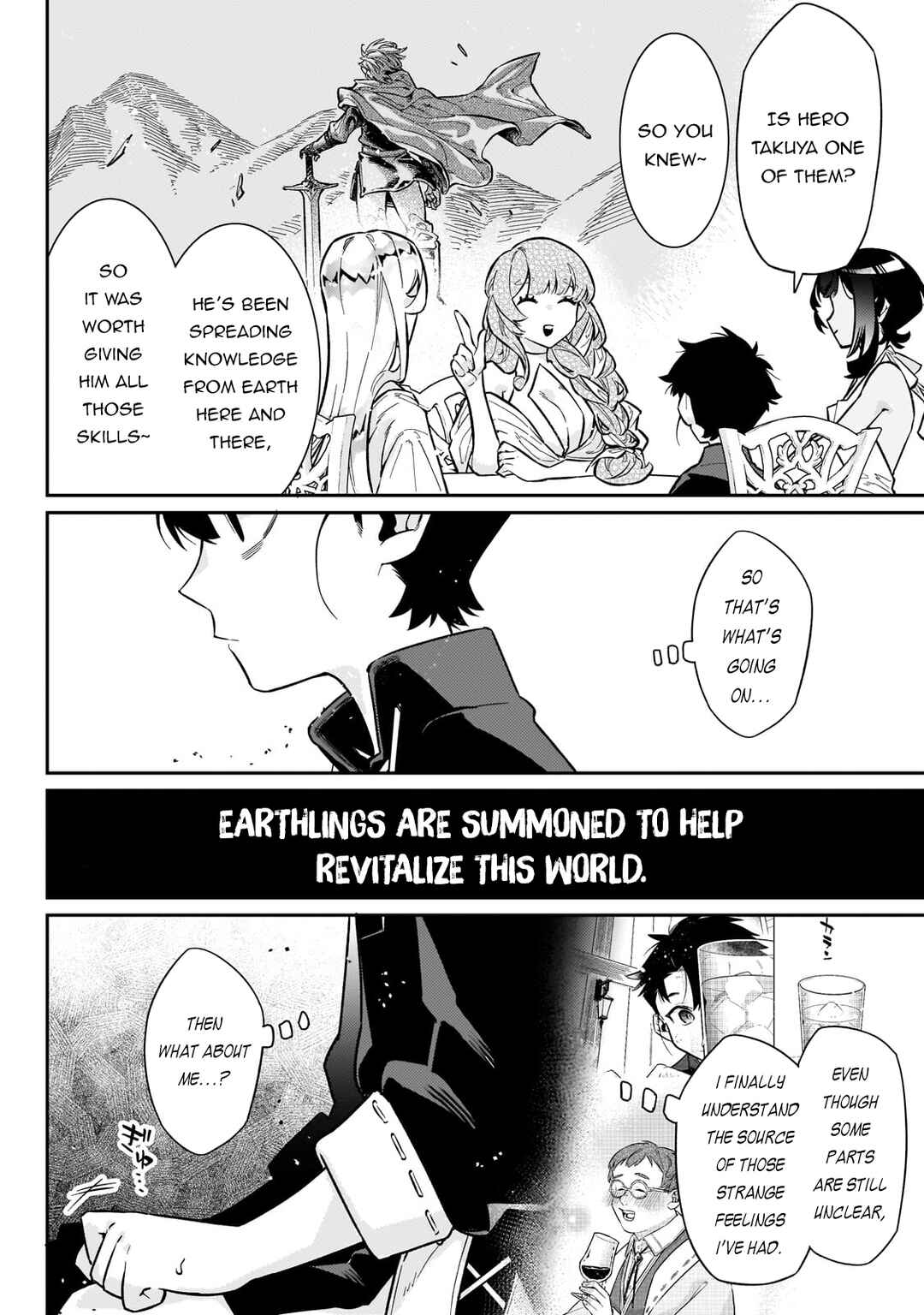 Ikitsuku Saki wa Yuusha ka Maou ka - Moto Hai Player ga Iku Isekai Kouryakuki Chapter 19 - Page 23