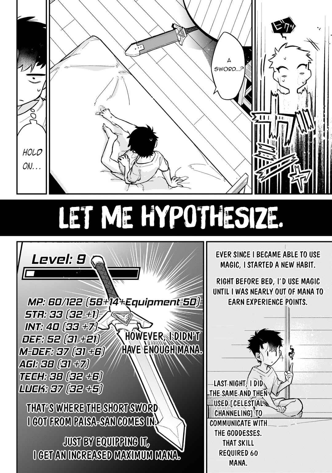 Ikitsuku Saki wa Yuusha ka Maou ka - Moto Hai Player ga Iku Isekai Kouryakuki Chapter 19 - Page 3