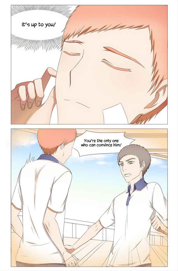 Wǒ Shì Wǒ Qī Chapter 13 - Page 3