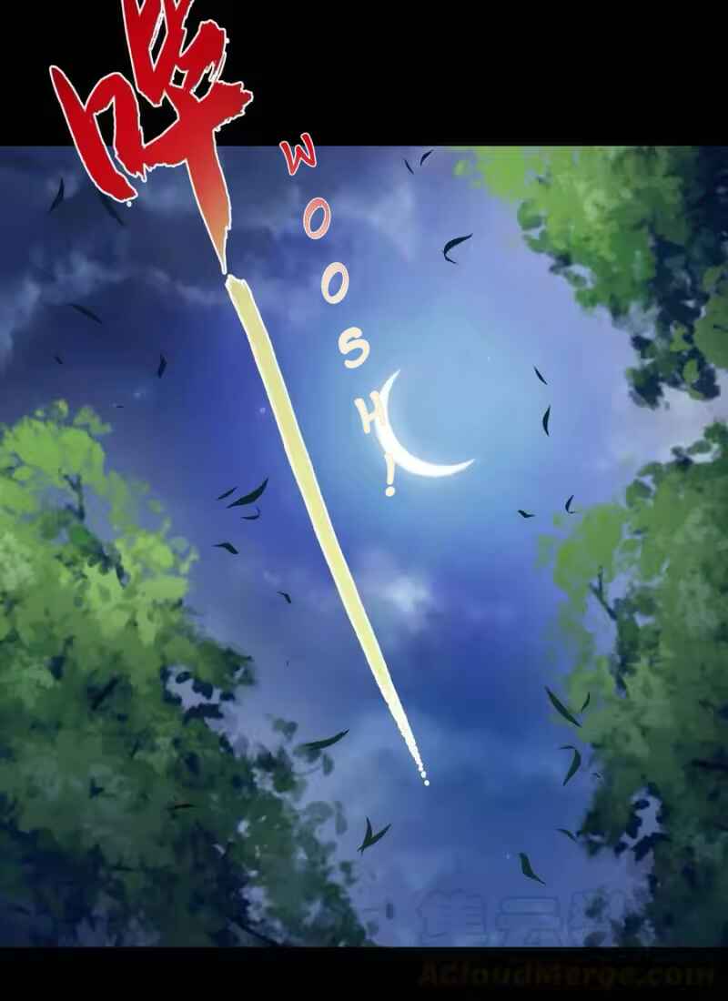 Xiǎomótóu Bàolù la! Chapter 87 - Page 29