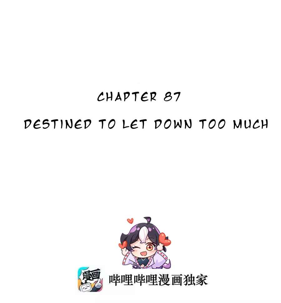 Xiǎomótóu Bàolù la! Chapter 87 - Page 9