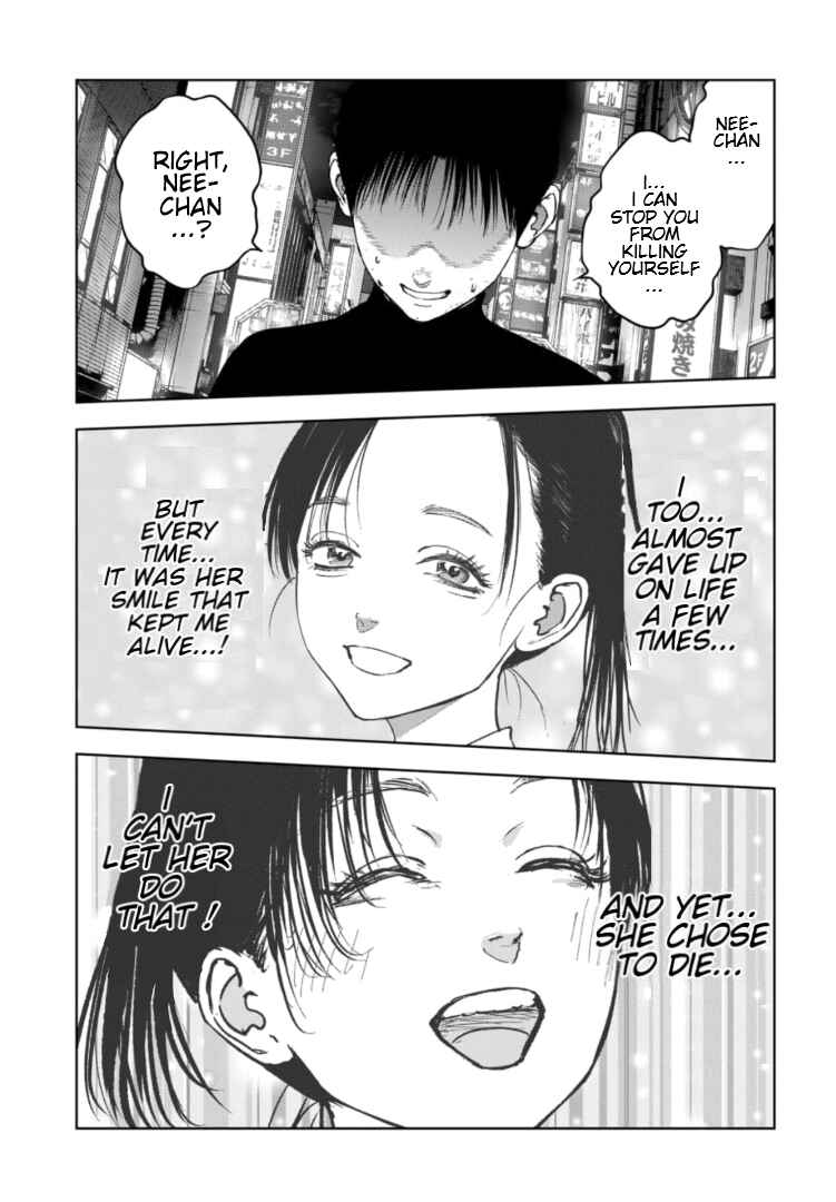 Gyakusatsu Happy End ~Ao no Shou~ Chapter 4 - Page 18