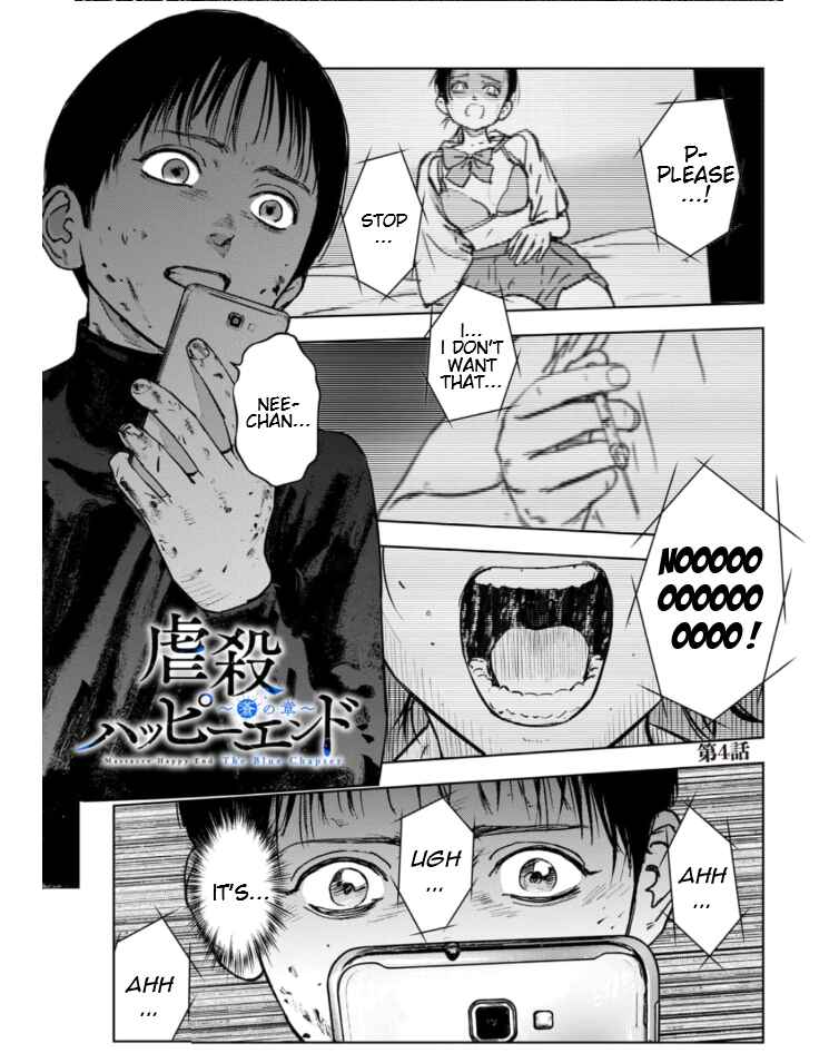 Gyakusatsu Happy End ~Ao no Shou~ Chapter 4 - Page 2