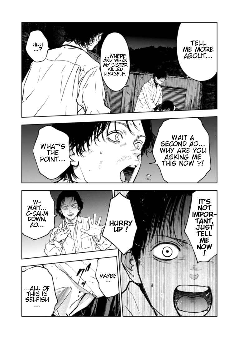 Gyakusatsu Happy End ~Ao no Shou~ Chapter 4 - Page 24