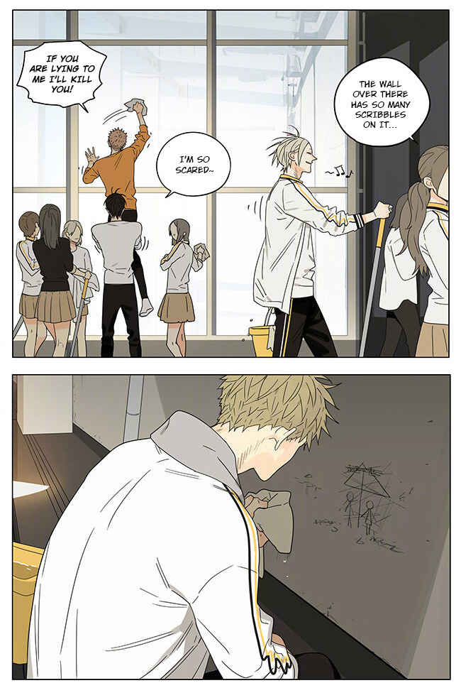 19 Tian Chapter 268 - Page 4