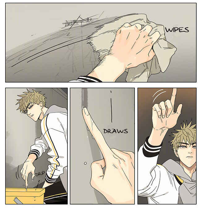 19 Tian Chapter 268 - Page 6