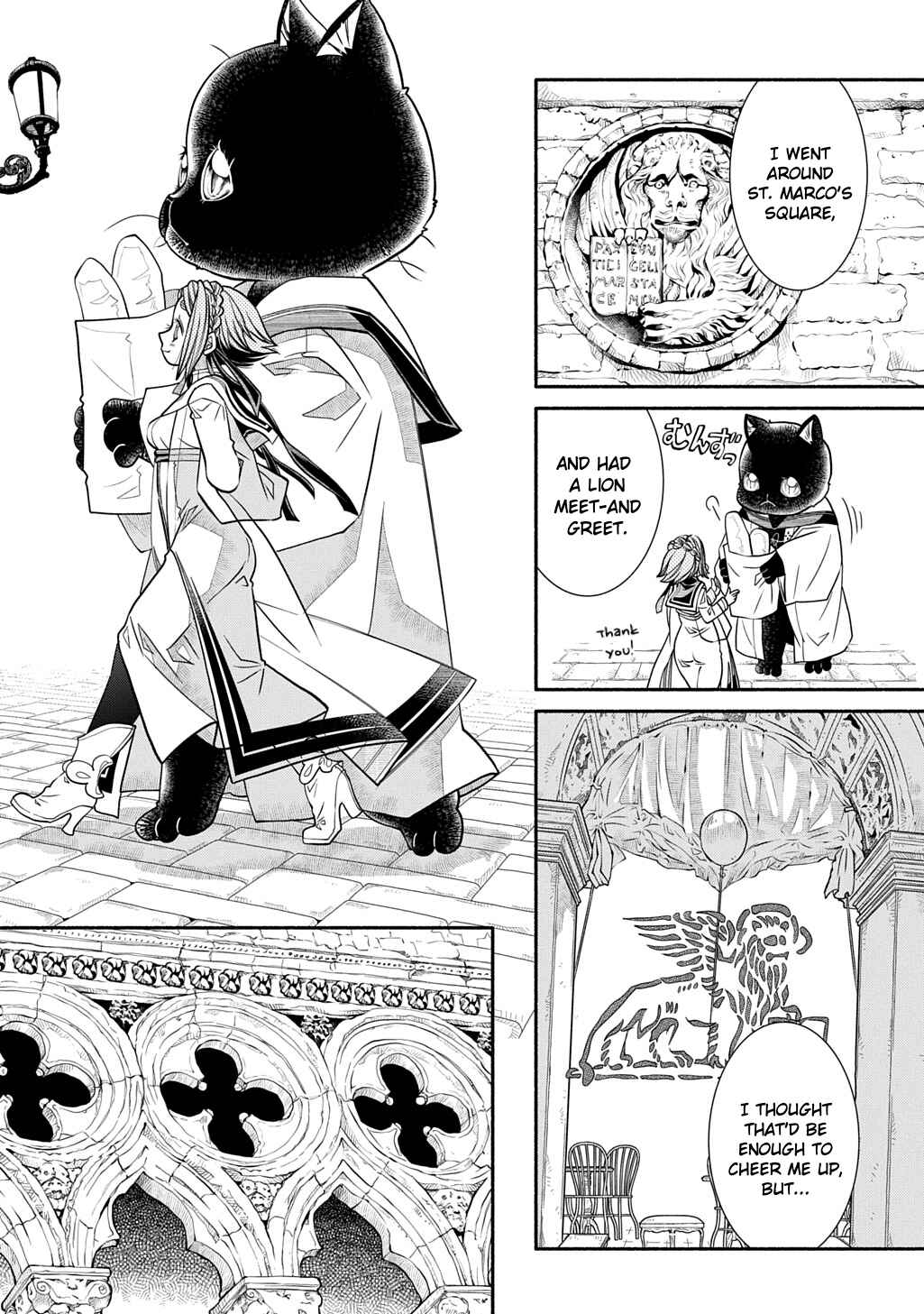 Colori Colore Creare Chapter 31 - Page 19