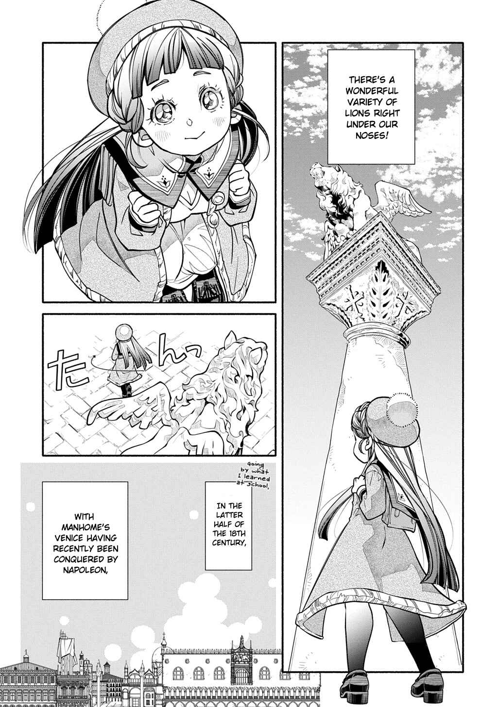 Colori Colore Creare Chapter 31 - Page 6