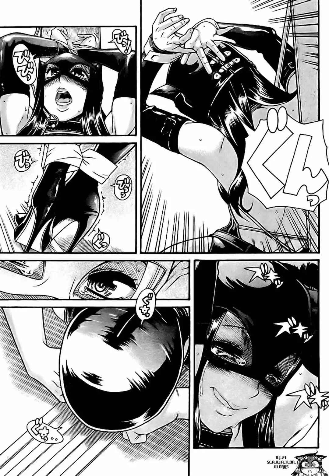Nana to Kaoru - Step Up "S&M" Love Comedy Chapter 144 - Page 14