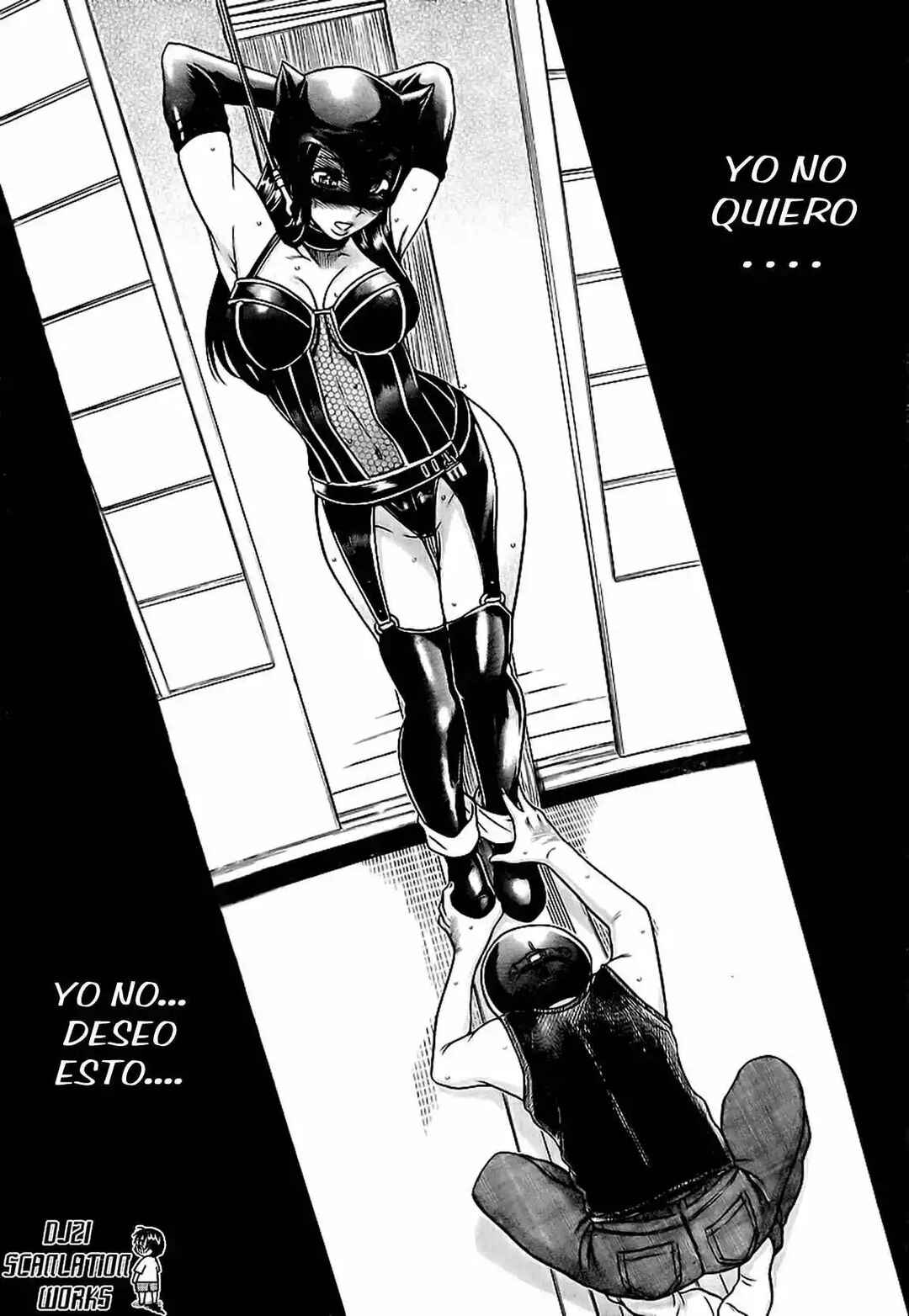 Nana to Kaoru - Step Up "S&M" Love Comedy Chapter 144 - Page 8