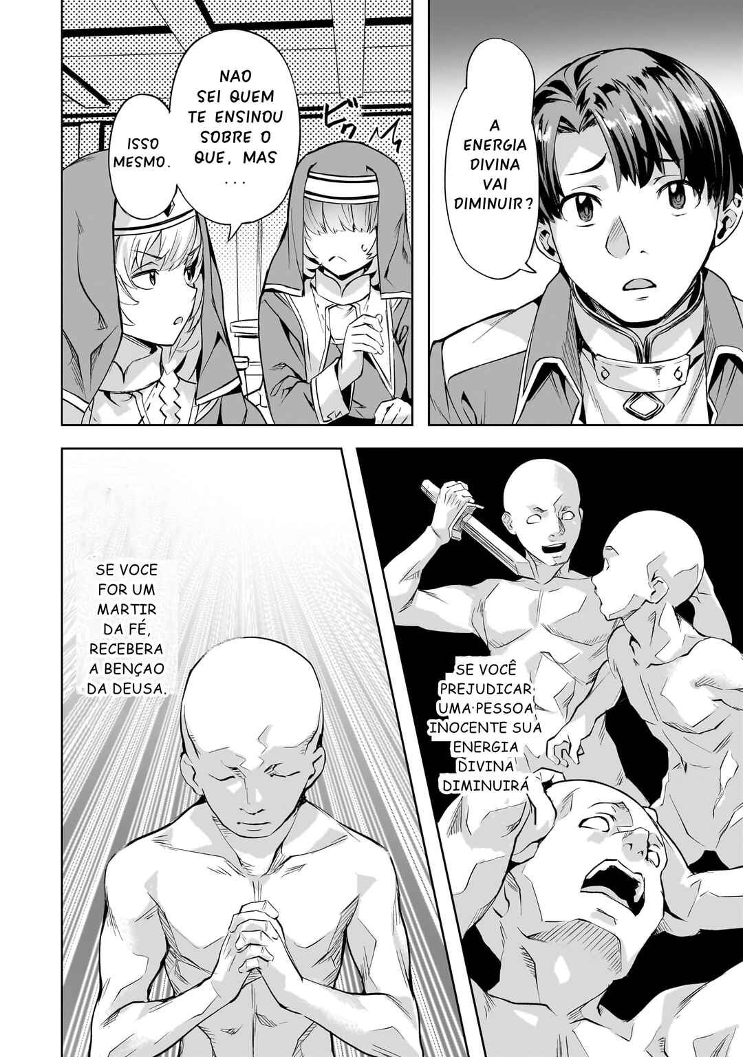 Isekai de Slow Life o (Ganbou) Chapter 45 - Page 12