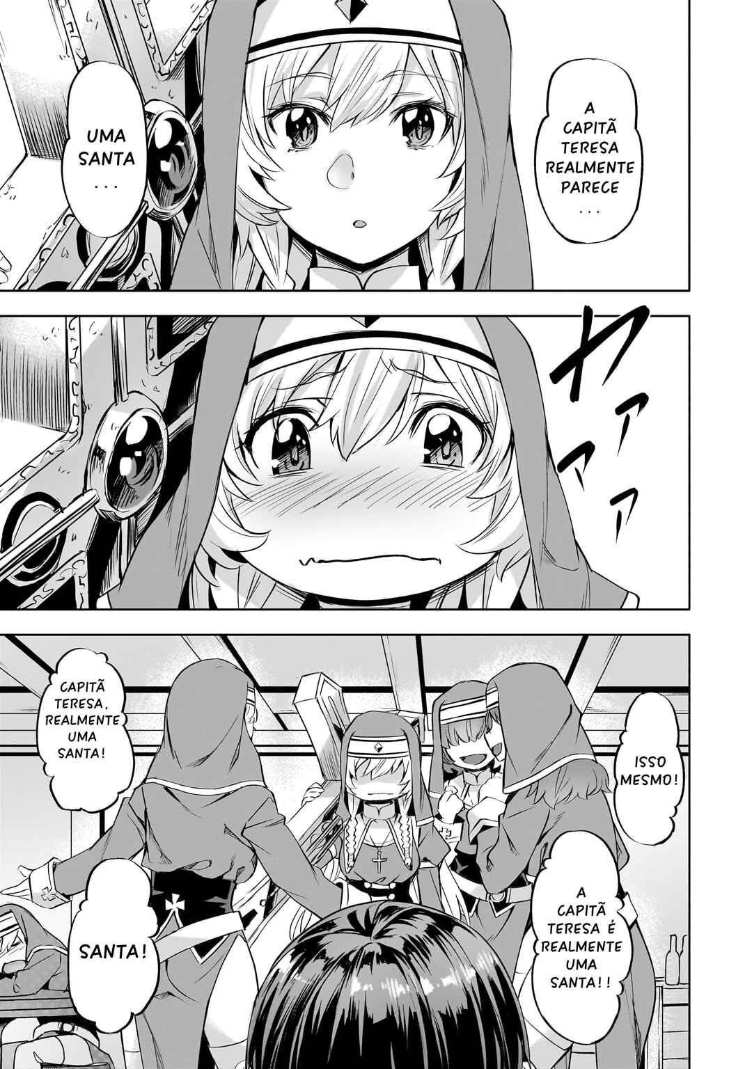 Isekai de Slow Life o (Ganbou) Chapter 45 - Page 21