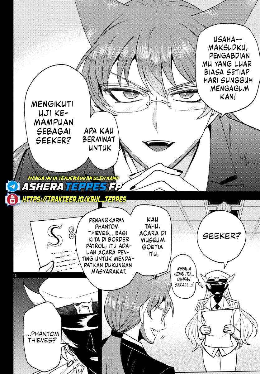 Mairimashita! Iruma-kun Chapter 404 - Page 13