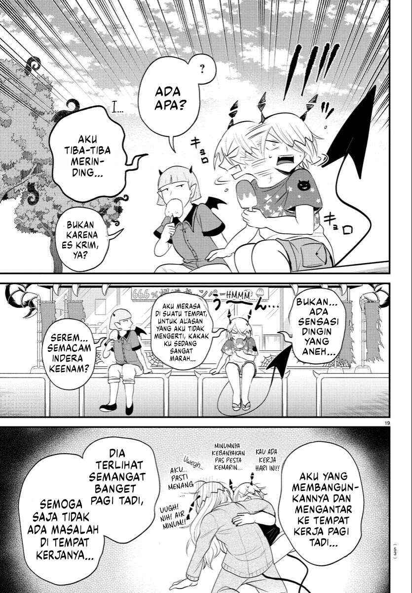 Mairimashita! Iruma-kun Chapter 404 - Page 19