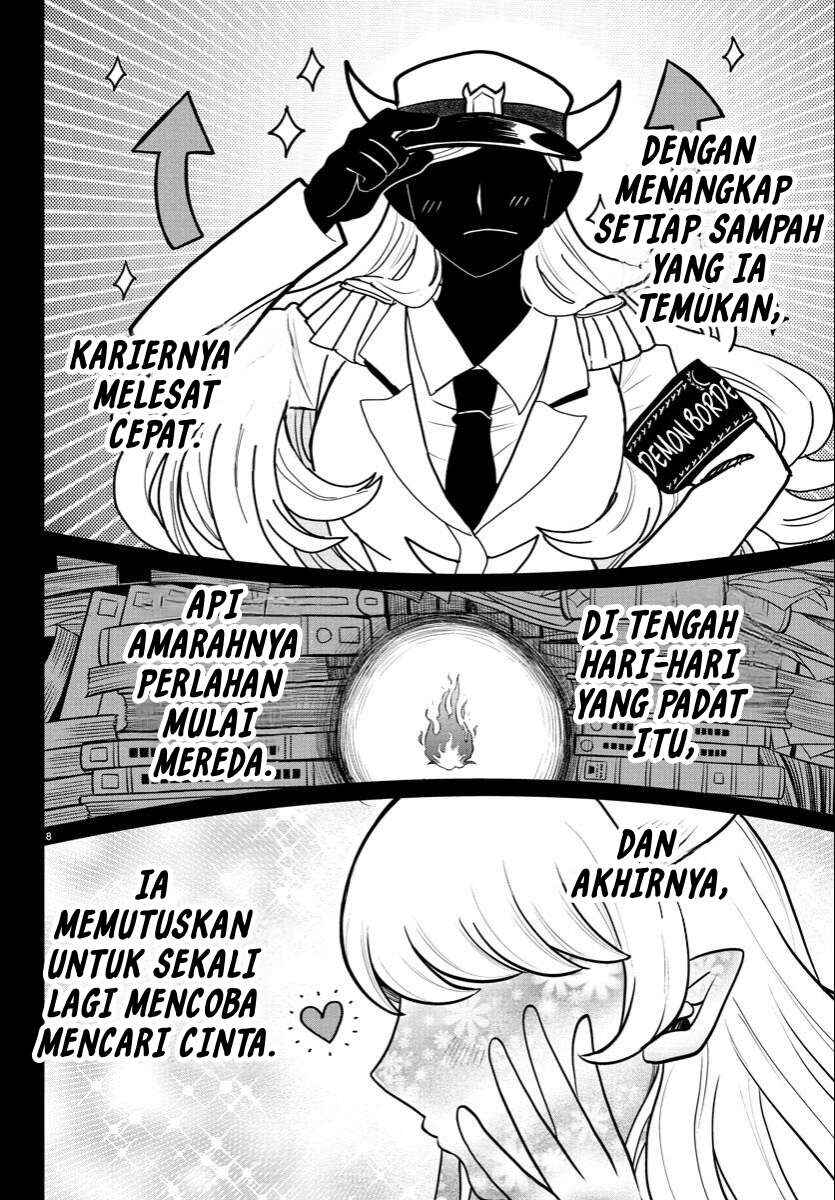 Mairimashita! Iruma-kun Chapter 404 - Page 9