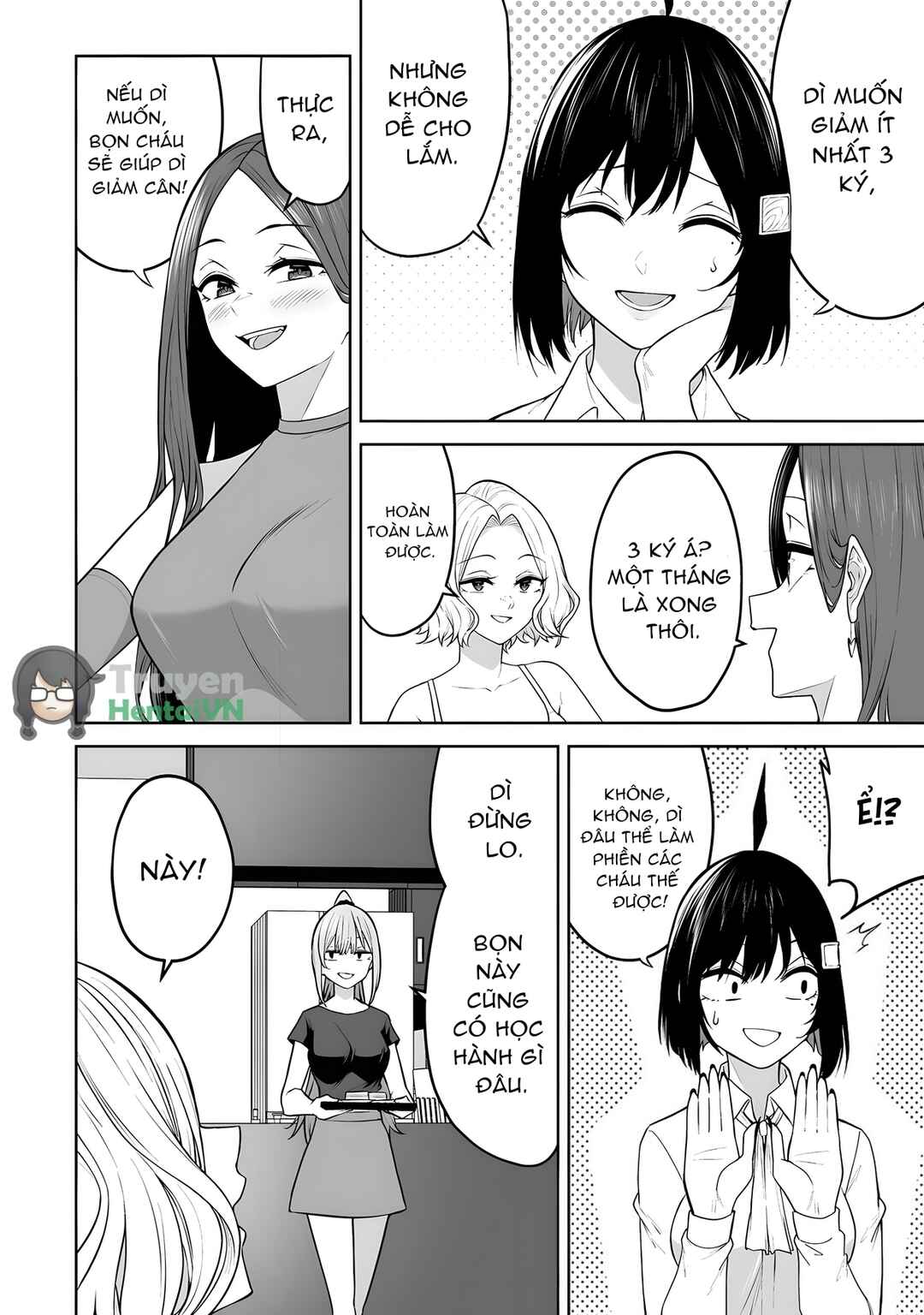 Imaizumin-chi wa Douyara Gal no Tamariba ni Natteru Rashii ~DEEP~ Chapter 39 - Page 10