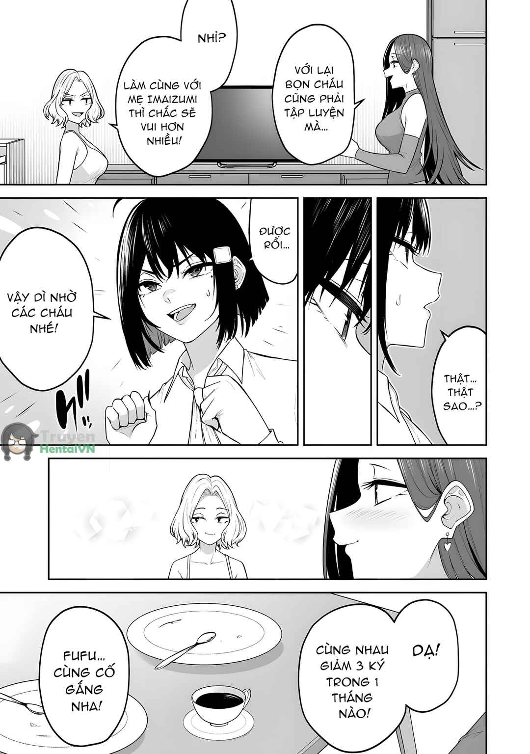 Imaizumin-chi wa Douyara Gal no Tamariba ni Natteru Rashii ~DEEP~ Chapter 39 - Page 11