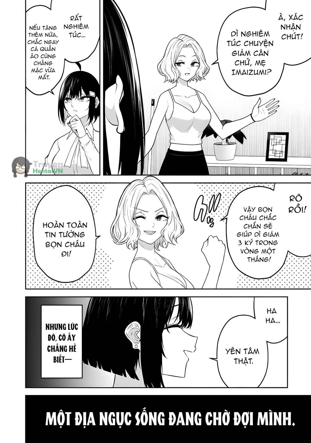 Imaizumin-chi wa Douyara Gal no Tamariba ni Natteru Rashii ~DEEP~ Chapter 39 - Page 12