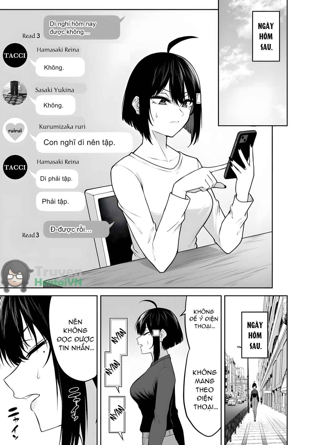 Imaizumin-chi wa Douyara Gal no Tamariba ni Natteru Rashii ~DEEP~ Chapter 39 - Page 15