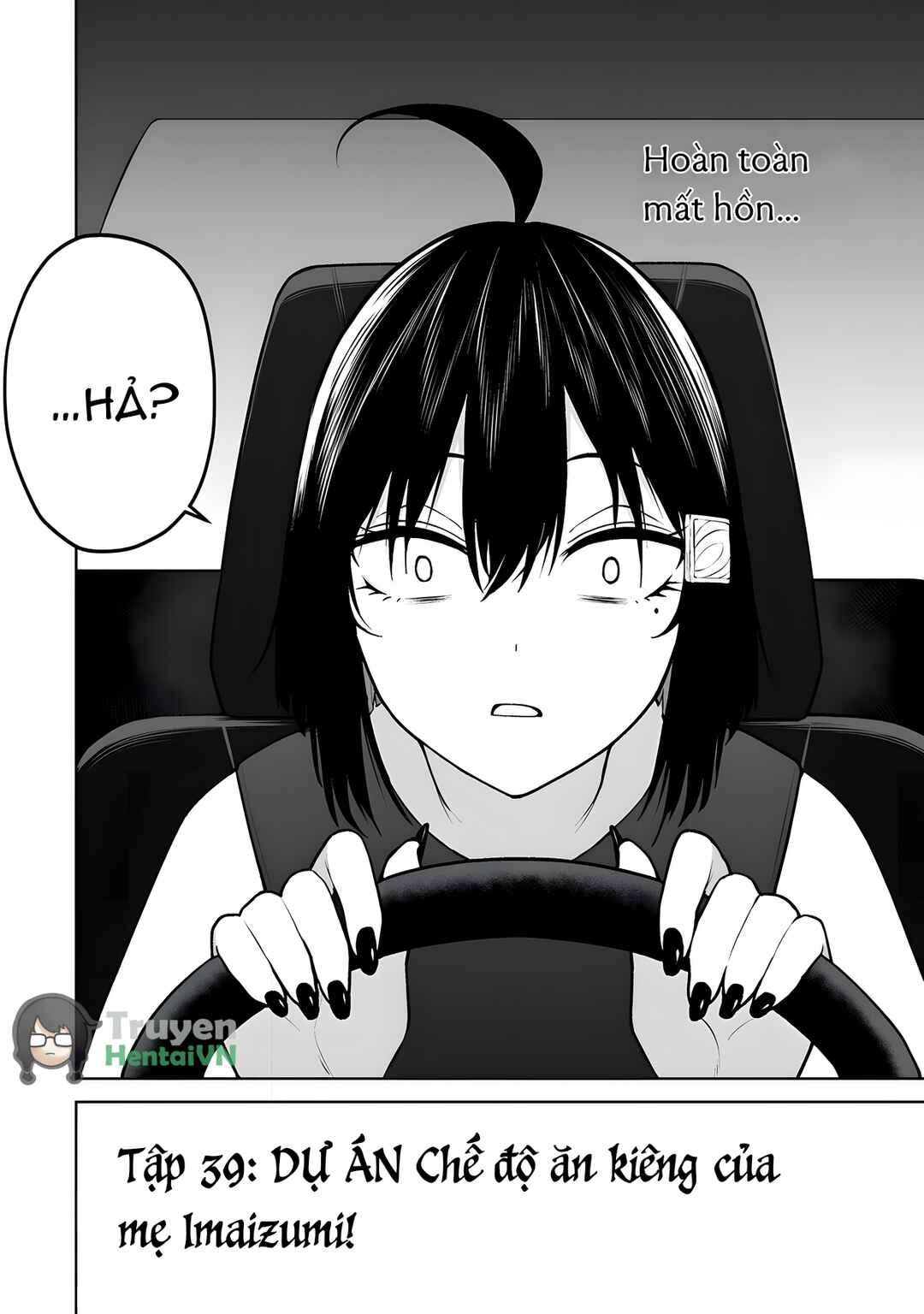 Imaizumin-chi wa Douyara Gal no Tamariba ni Natteru Rashii ~DEEP~ Chapter 39 - Page 28