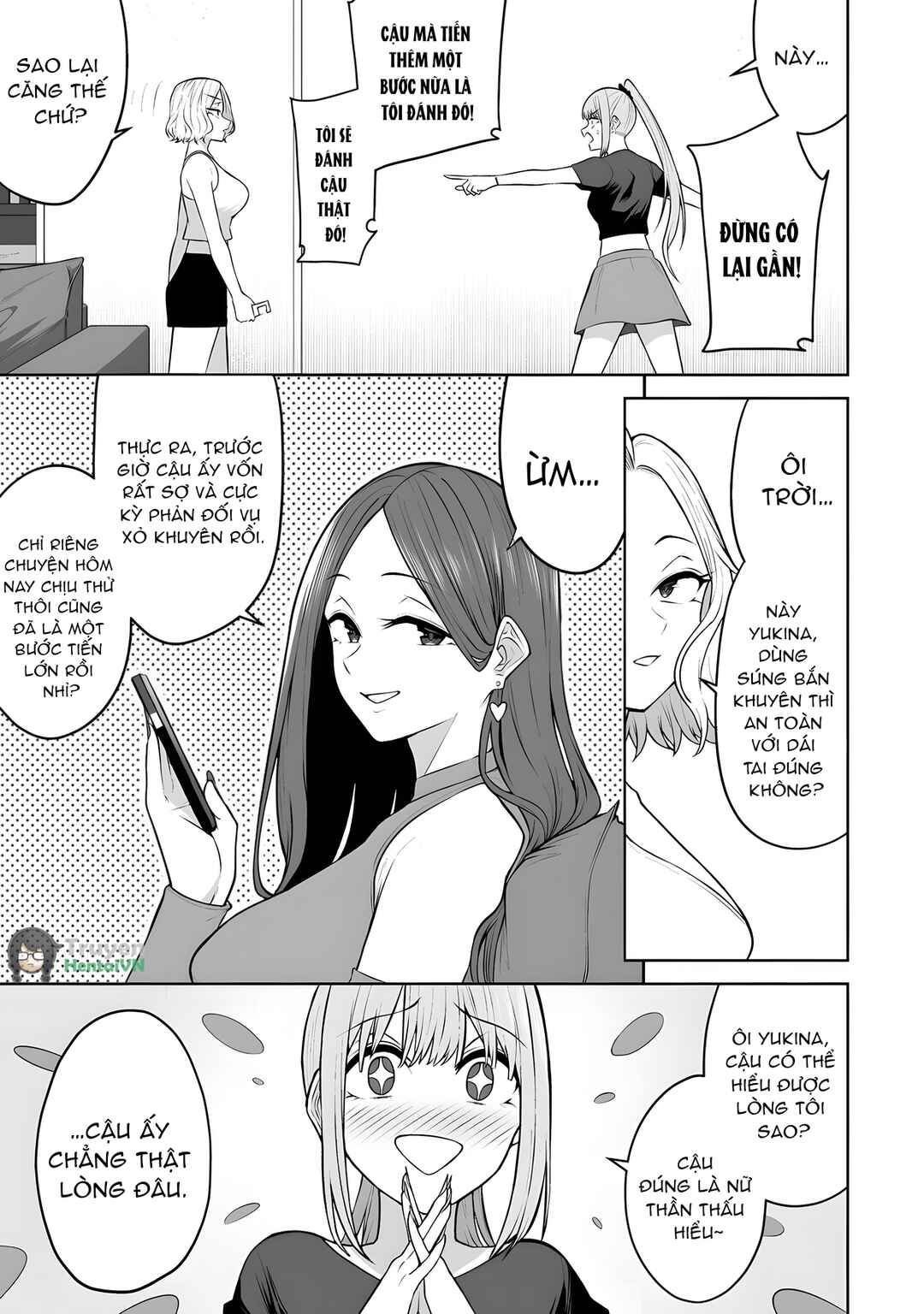 Imaizumin-chi wa Douyara Gal no Tamariba ni Natteru Rashii ~DEEP~ Chapter 39 - Page 5