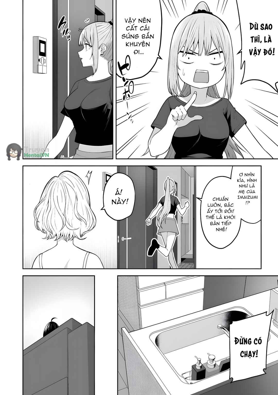 Imaizumin-chi wa Douyara Gal no Tamariba ni Natteru Rashii ~DEEP~ Chapter 39 - Page 6