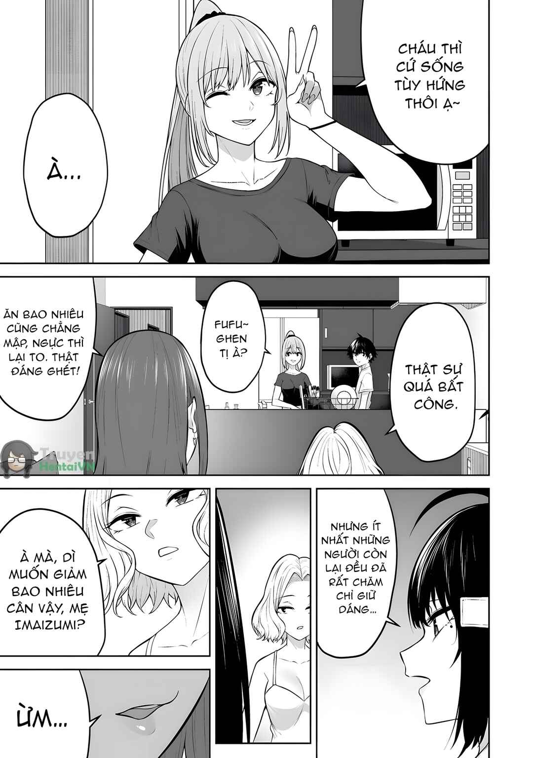 Imaizumin-chi wa Douyara Gal no Tamariba ni Natteru Rashii ~DEEP~ Chapter 39 - Page 9