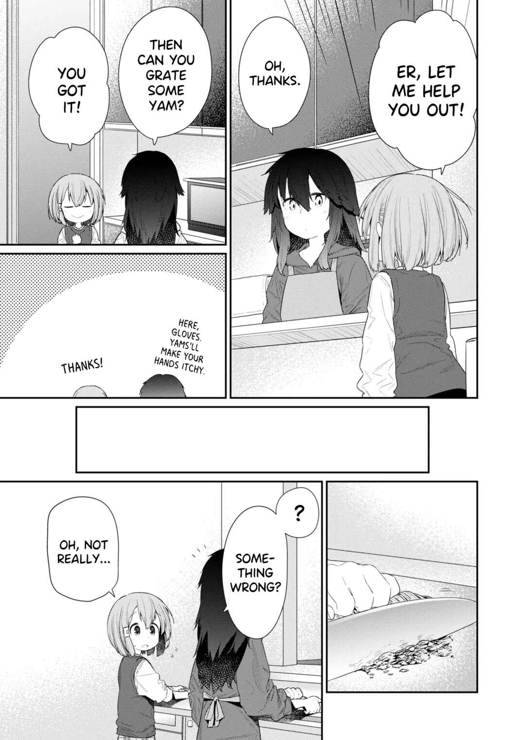 Hino-san no Baka Chapter 114 - Page 5