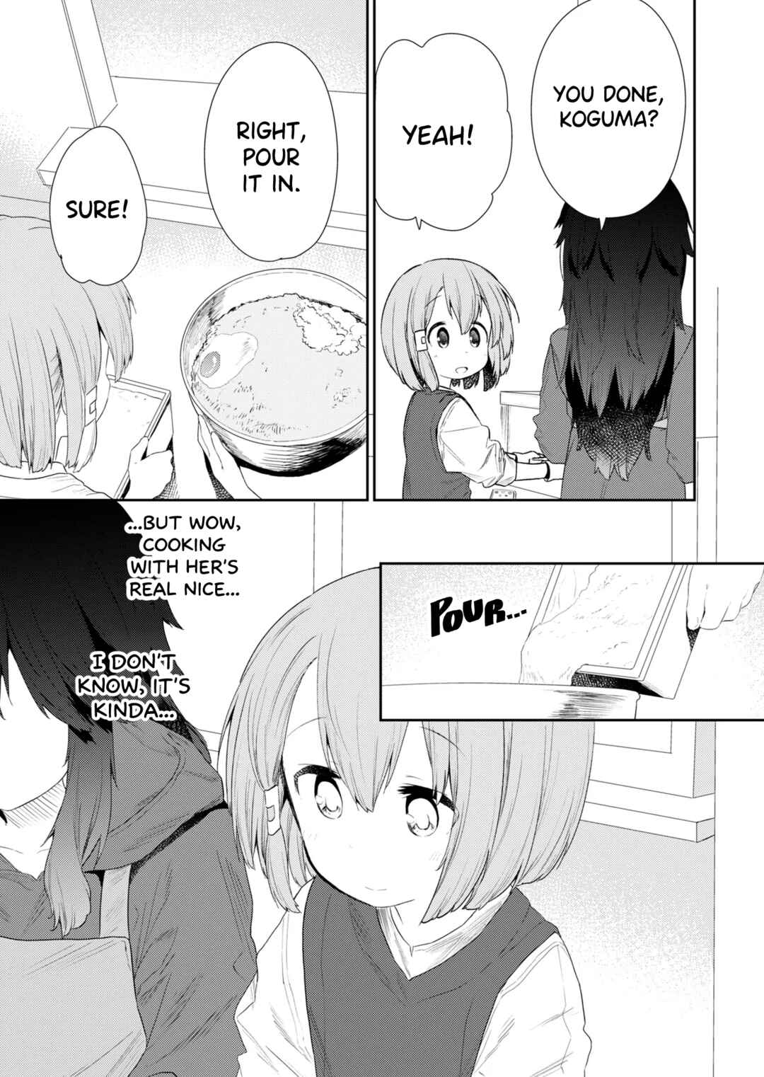 Hino-san no Baka Chapter 114 - Page 7