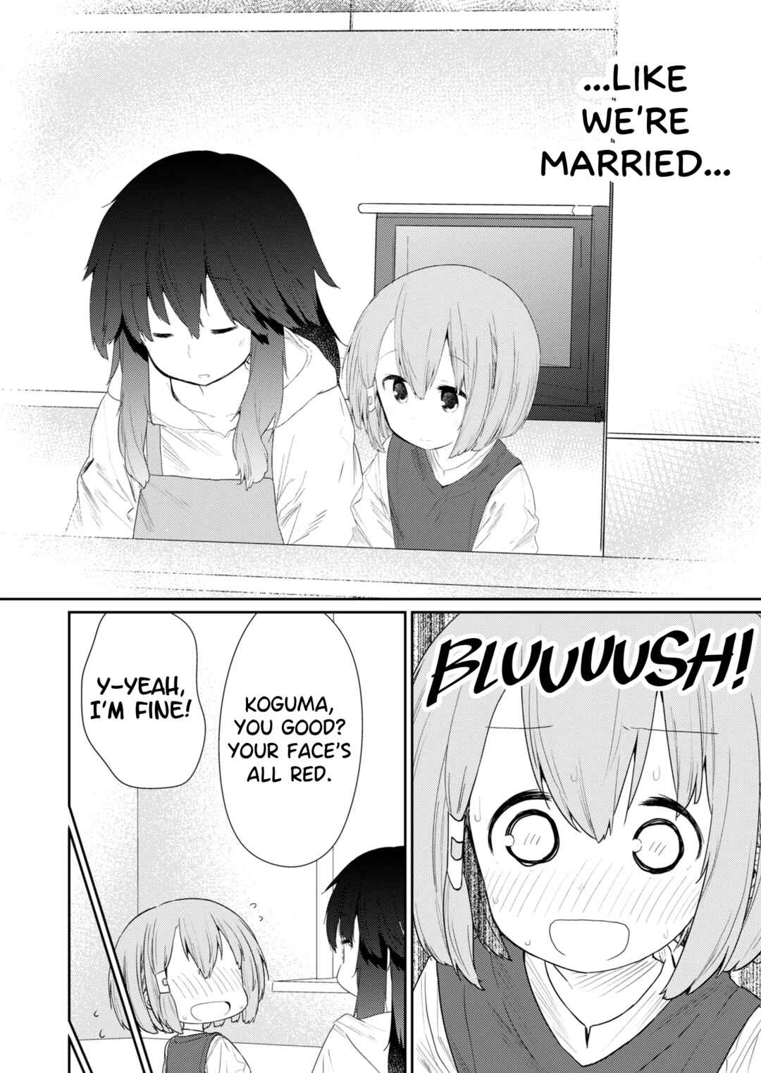 Hino-san no Baka Chapter 114 - Page 8