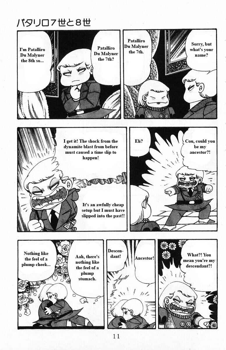 Patalliro! Chapter 15 - Page 11