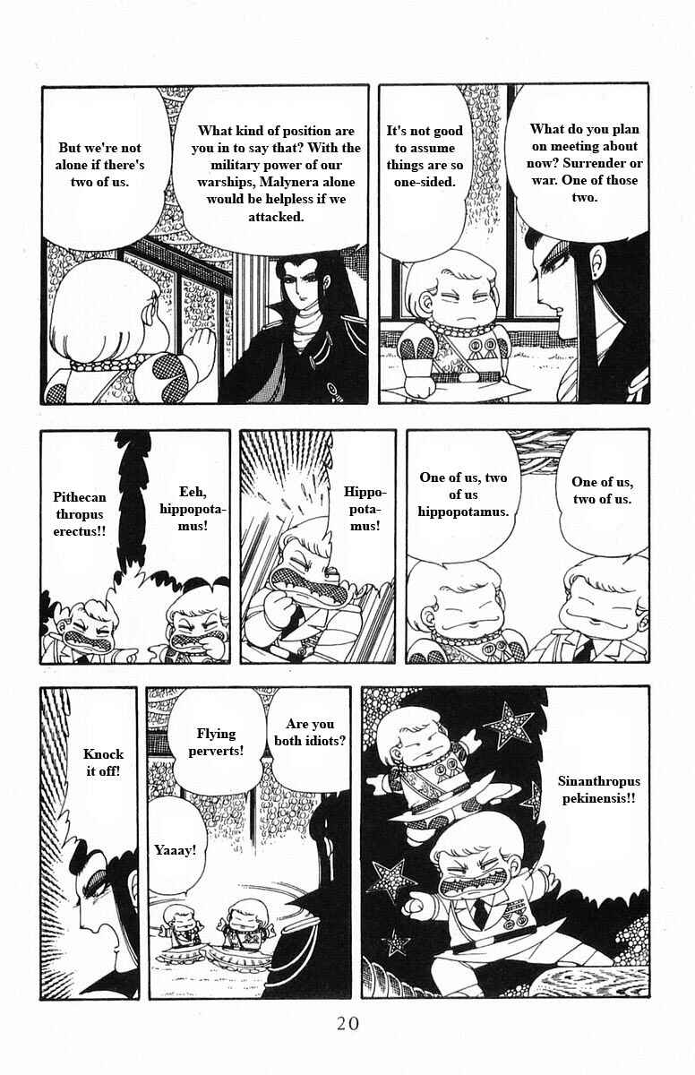 Patalliro! Chapter 15 - Page 20