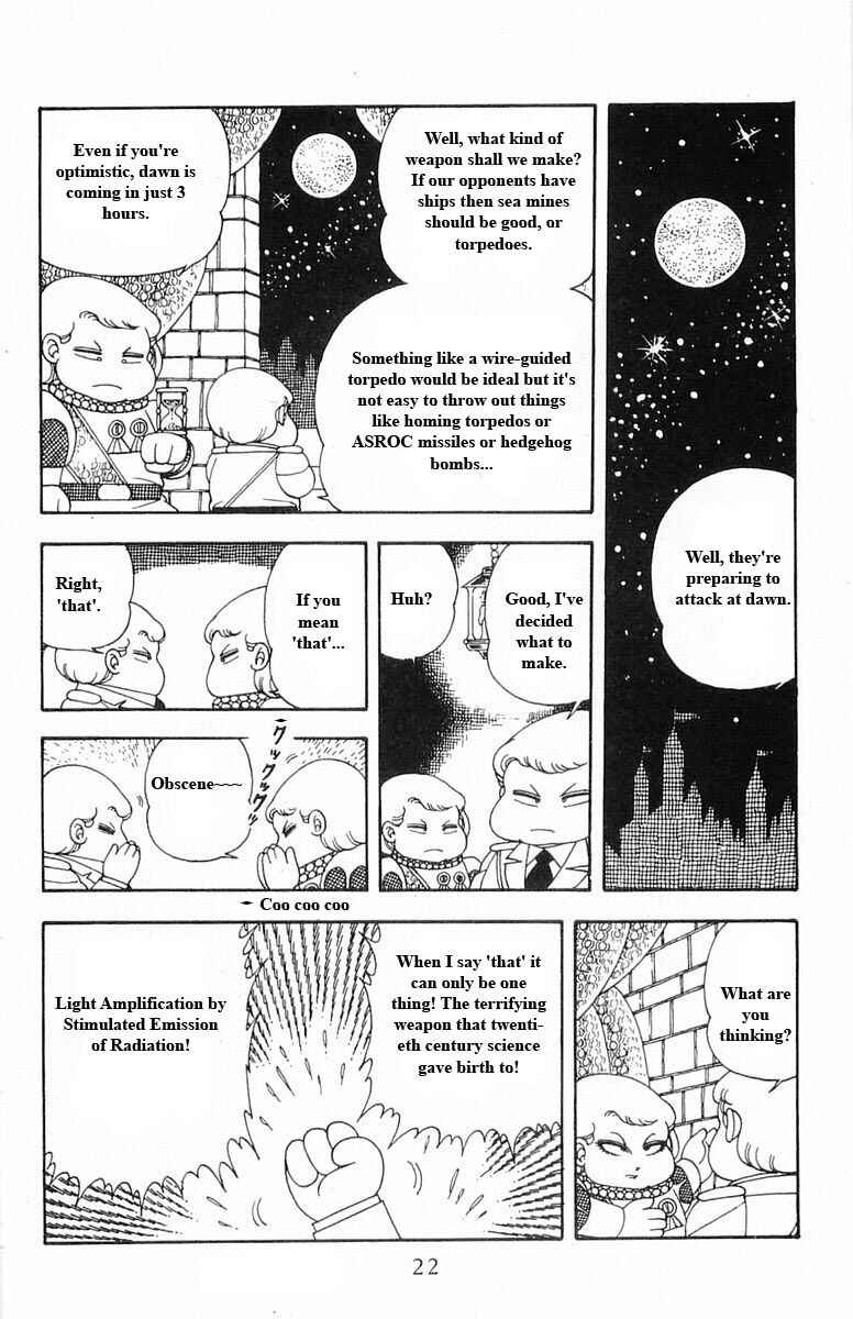 Patalliro! Chapter 15 - Page 22