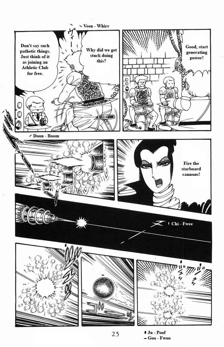 Patalliro! Chapter 15 - Page 25