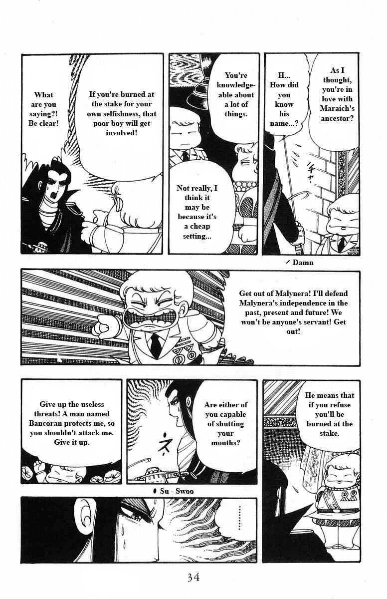Patalliro! Chapter 15 - Page 34
