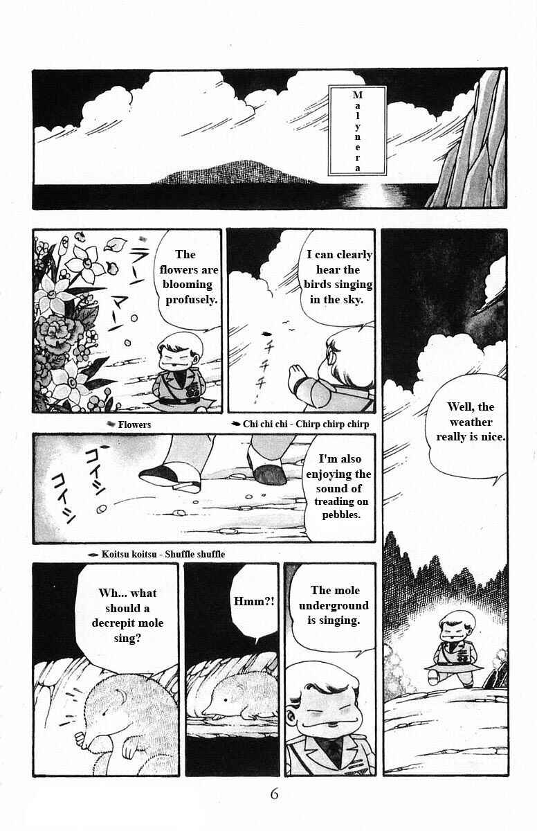 Patalliro! Chapter 15 - Page 6
