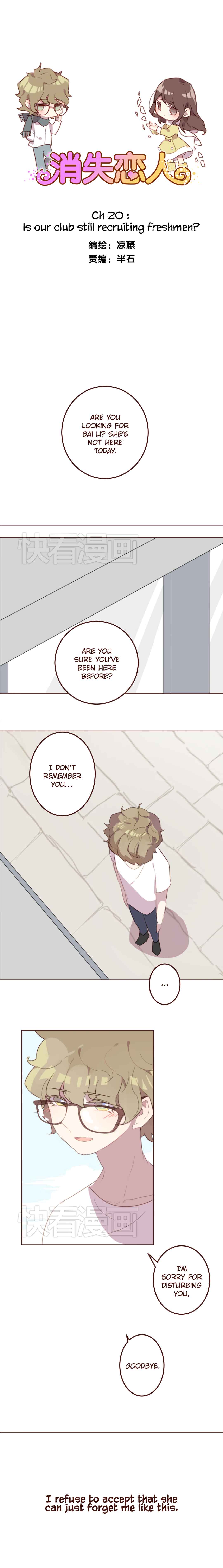 Lost Lovers Chapter 20 - Page 2