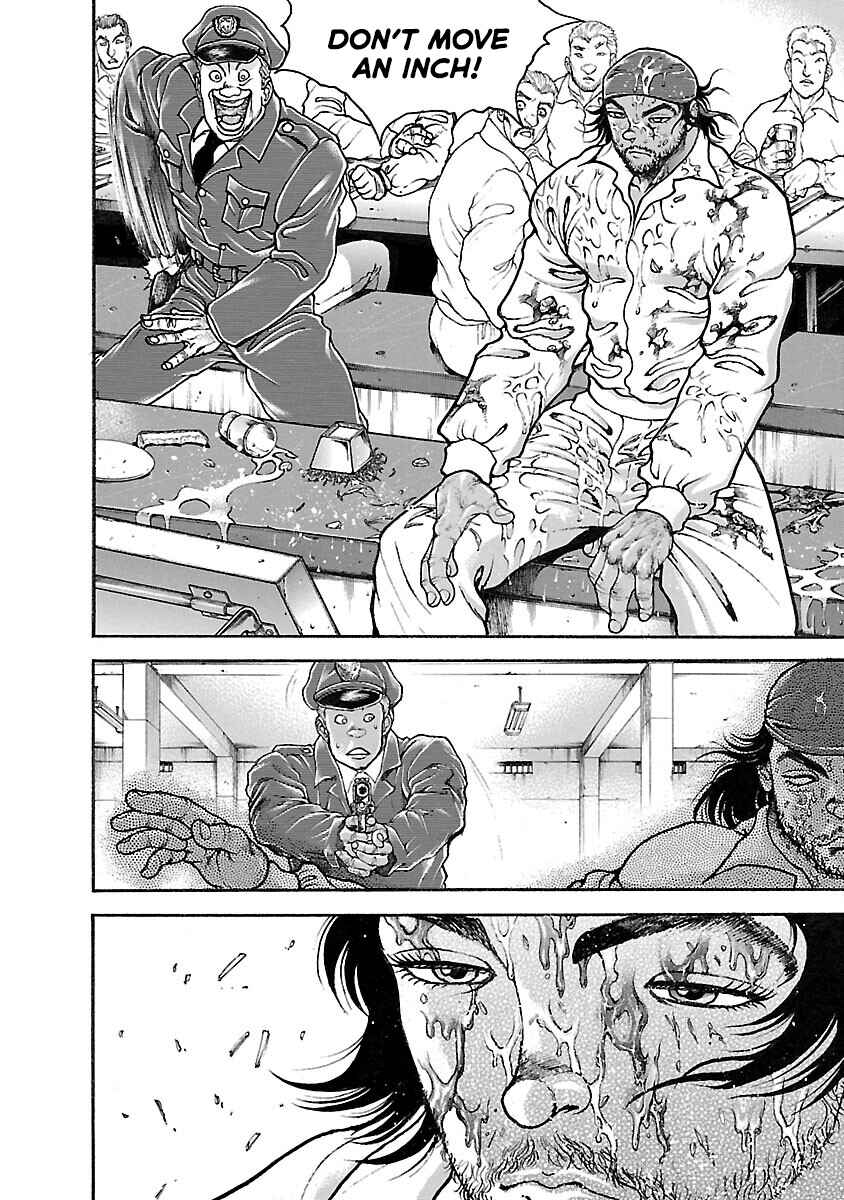 Baki Hanma - Son of Ogre (Shinsoban Release) Chapter 21 - Page 13