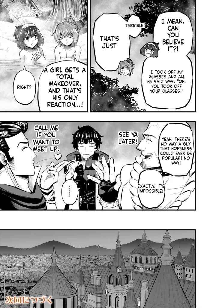 Isekai de Tame Shita Saikyou no Tsukaima wa, Osananajimi no Bishoujo deshita Chapter 10.1 - Page 12