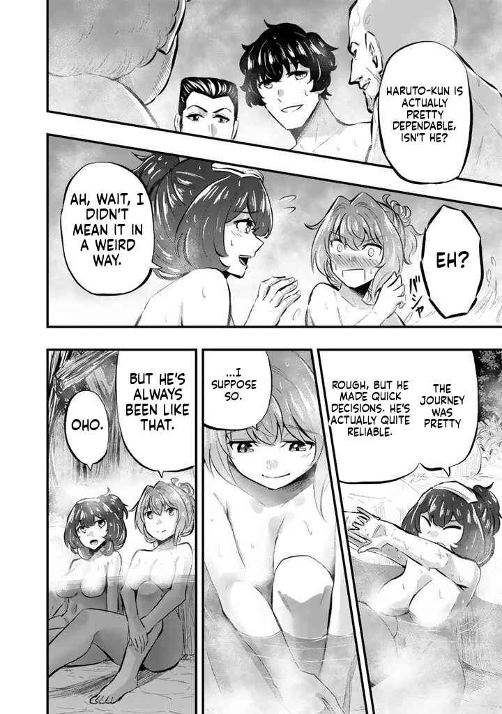 Isekai de Tame Shita Saikyou no Tsukaima wa, Osananajimi no Bishoujo deshita Chapter 10.1 - Page 7