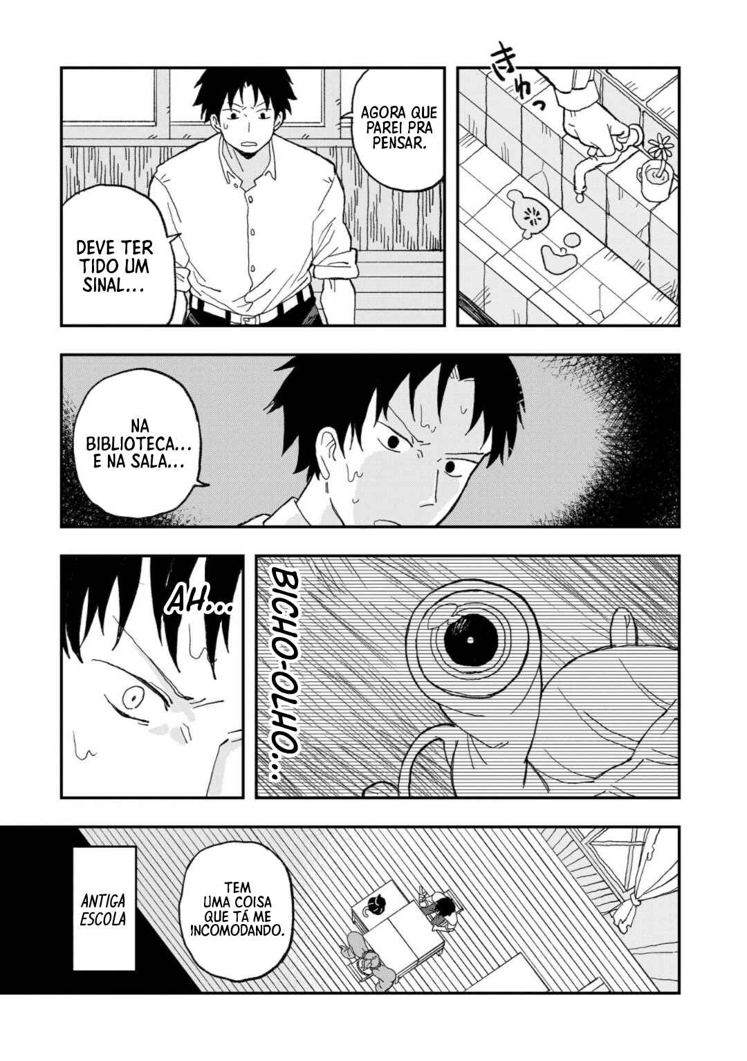 Mizudako-chan kara wa Nigerarenai! Chapter 13 - Page 12