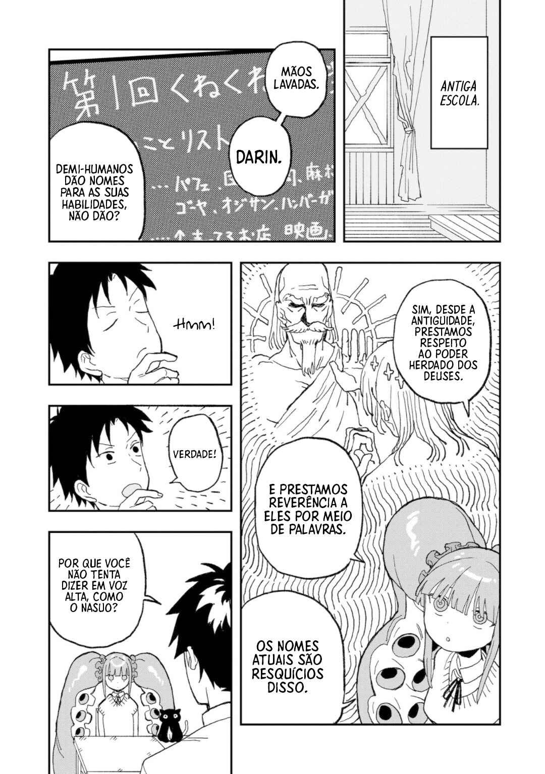 Mizudako-chan kara wa Nigerarenai! Chapter 13 - Page 5