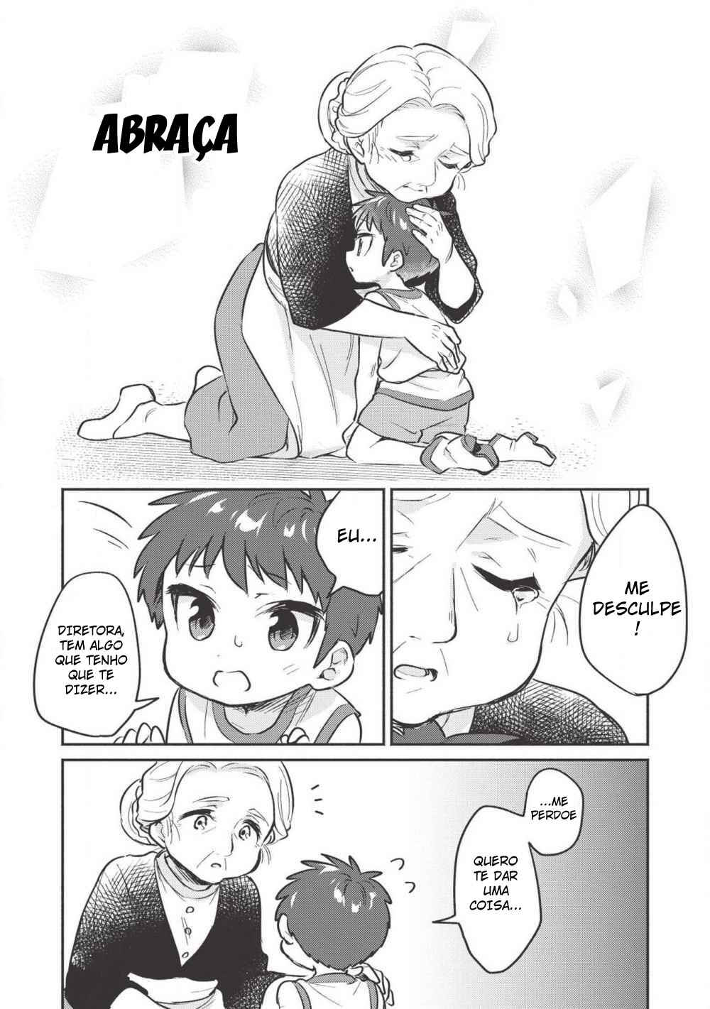 Kojiin Tamer Chapter 3 - Page 13