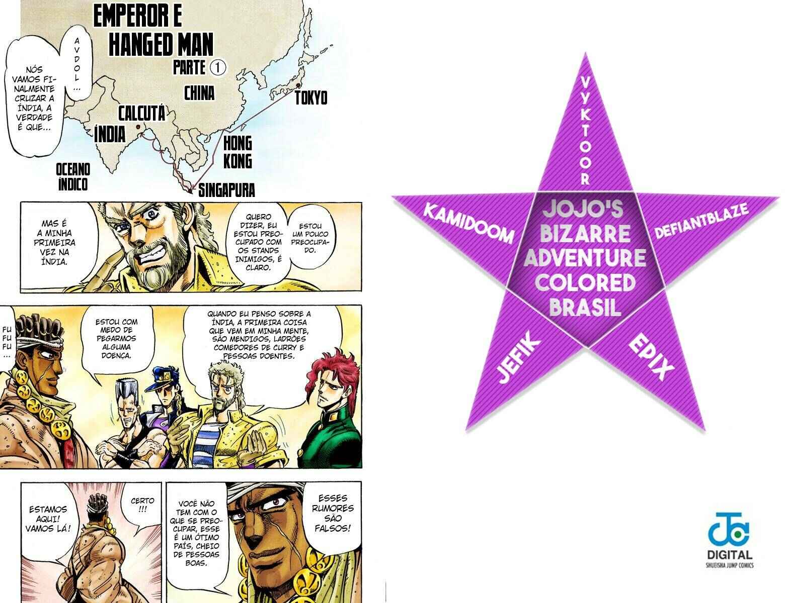 JoJo no Kimyou na Bouken: Part 3 - Stardust Crusaders Color-ban Chapter 27 - Page 1
