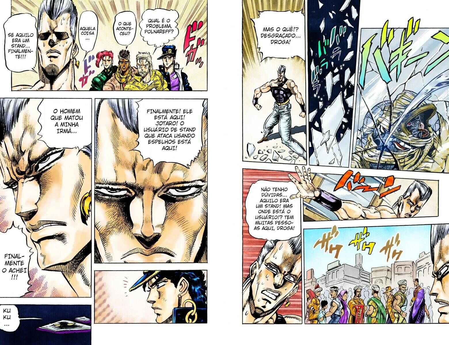 JoJo no Kimyou na Bouken: Part 3 - Stardust Crusaders Color-ban Chapter 27 - Page 10