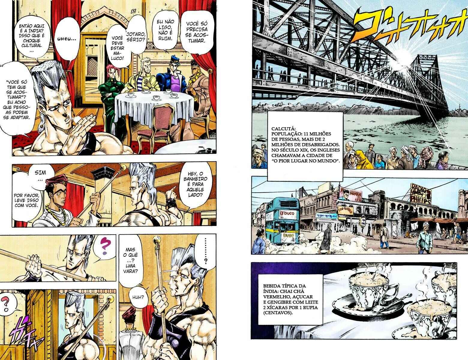 JoJo no Kimyou na Bouken: Part 3 - Stardust Crusaders Color-ban Chapter 27 - Page 4