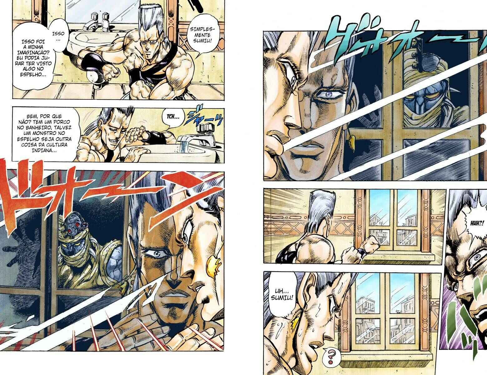 JoJo no Kimyou na Bouken: Part 3 - Stardust Crusaders Color-ban Chapter 27 - Page 7
