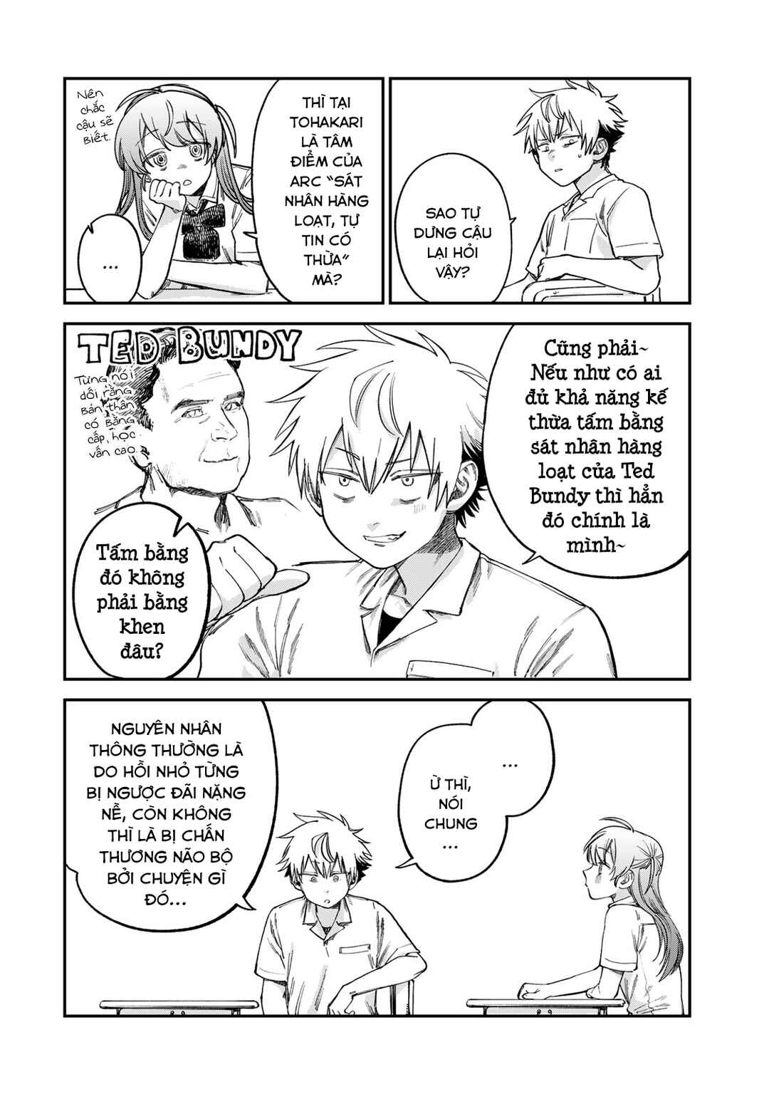 Tsumi to Batsu no Spica Chapter 16 - Page 15