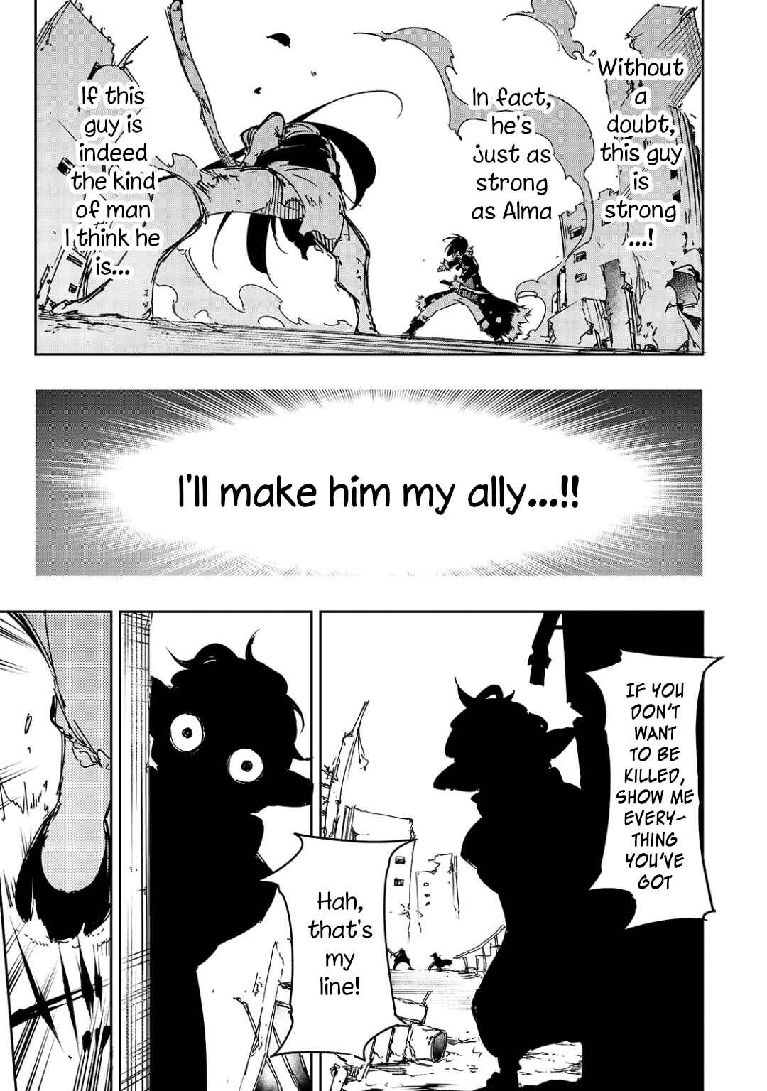 Saikyou no Shienshoku "Wajutsushi" de Aru Ore wa Sekai Saikyou Clan wo Shitagaeru Chapter 18 - Page 11